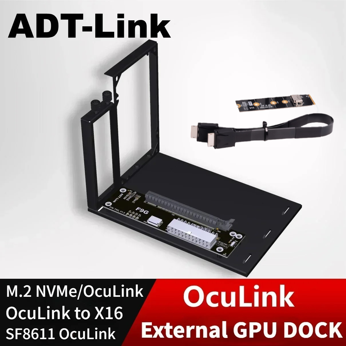 Oculink Egpu Mini Pc - ADT PCIe 4.0 64 Gbit/s OcuLink