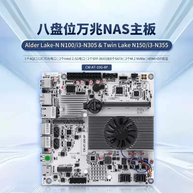 Nas Motherboard 8 Sata Mini Itx - 8-Bay NAS-Motherboard mit N100 N150 N305