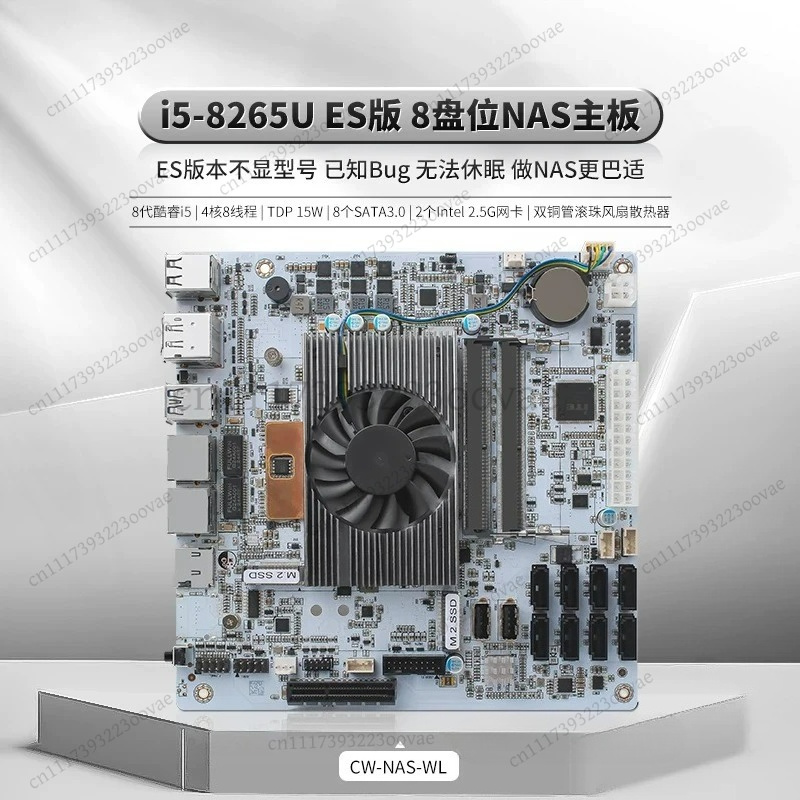 Df 8 Bay NAS-Motherboard I5-82 – Nas Motherboard 8 Sata Mini Itx Bewertung und Preis