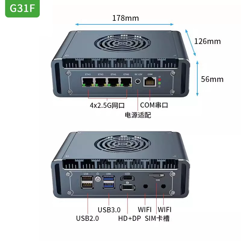 G48S Alder Lake N100 Soft Rout – Pfsense Firewall Router 2.5G 4 I226 Bewertung und Preis