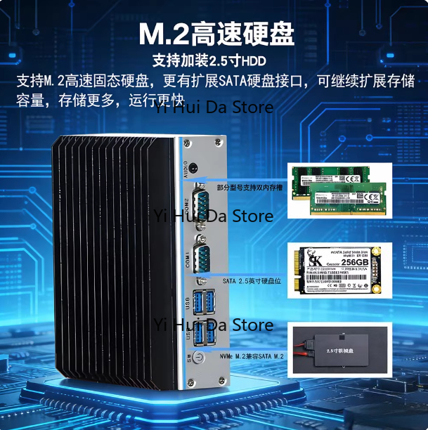 Mini Industrie-PC Quad-Core N1 – Fanless Industrial Pc Rs485 Core I7 Bewertung und Preis
