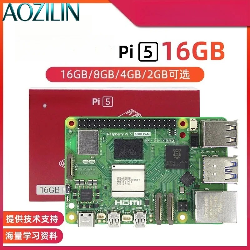 Entwicklungsboard-Mainboard-Ki – Raspberry Pi 5 8Gb Board Bewertung und Preis