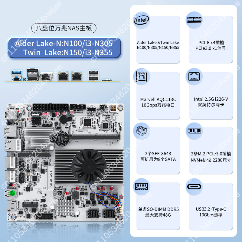 8-Bay NAS-Motherboard mit Inte – Nas Motherboard 8 Sata Mini Itx Bewertung und Preis
