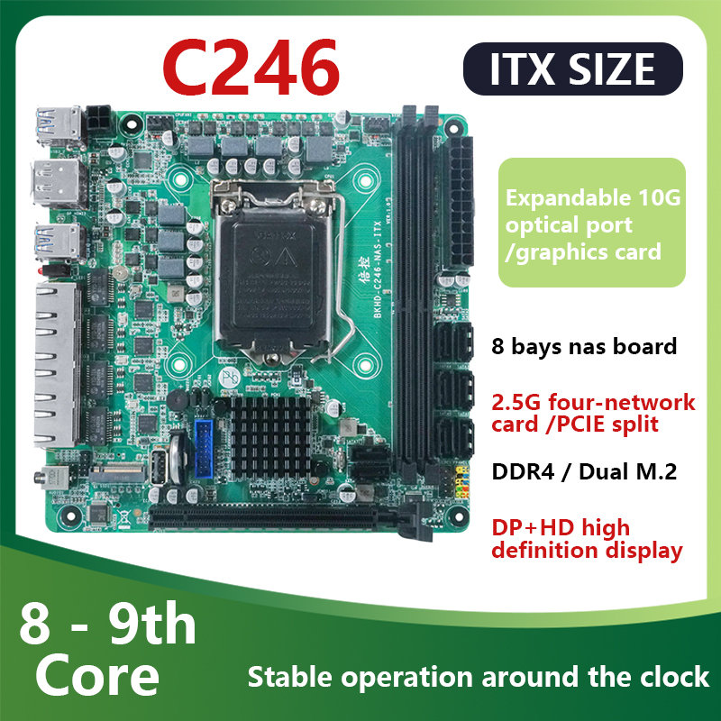 C246 ITX NAS-Motherboard unter – Nas Motherboard 8 Sata Mini Itx Bewertung und Preis