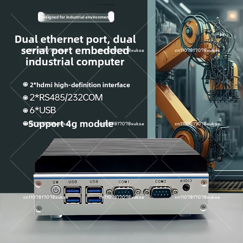 Mini-Industrie-PC – Quad-Core  – Fanless Industrial Pc Rs485 Core I7 Bewertung und Preis