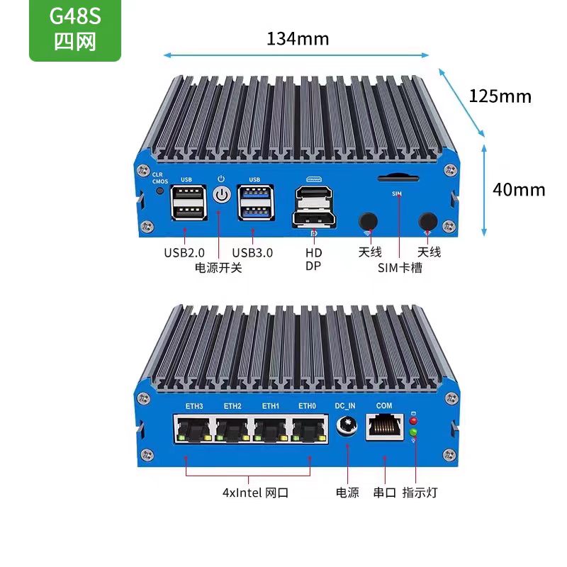 G48S Alder Lake N100 Soft-Rout – Pfsense Firewall Router 2.5G 4 I226 Bewertung und Preis