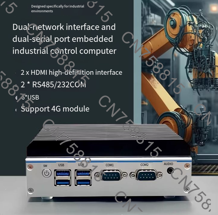 Dual LAN/Seriell RS485, Lüfter – Fanless Industrial Pc Rs485 Core I7 Bewertung und Preis