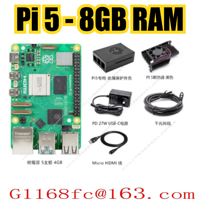 Pi 5 2GB/4GB/8GB Speicher-Entw – Raspberry Pi 5 8Gb Board Bewertung und Preis