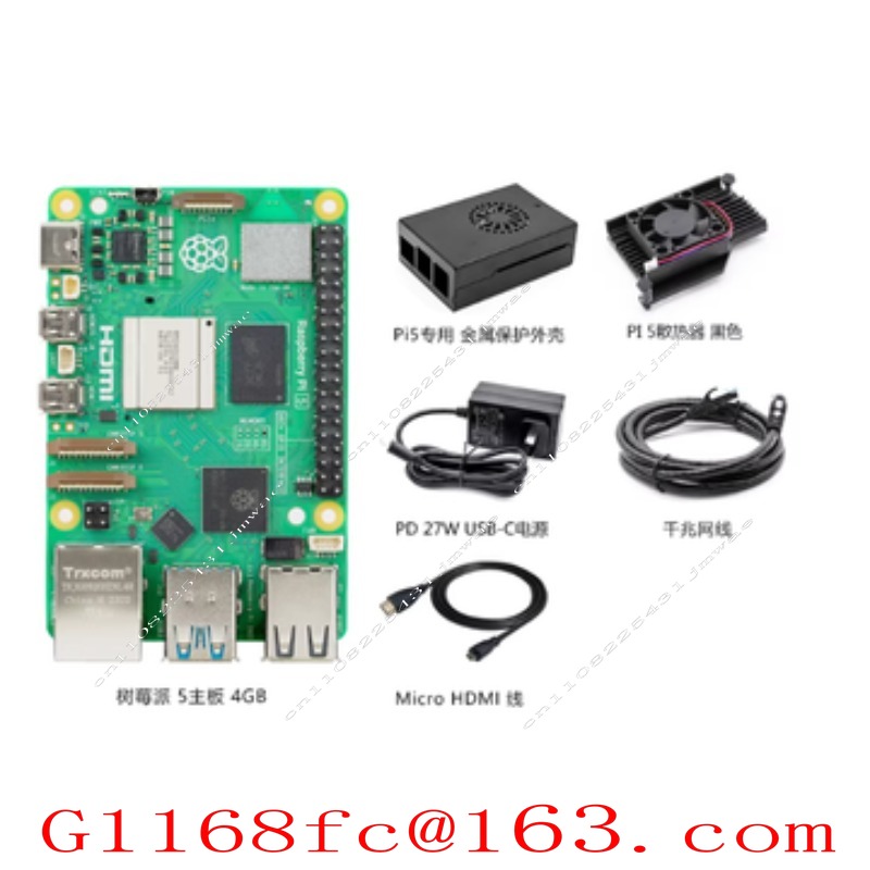 Pi 5 2GB/4GB/8GB Speicher-Entw – Raspberry Pi 5 8Gb Board Bewertung und Preis